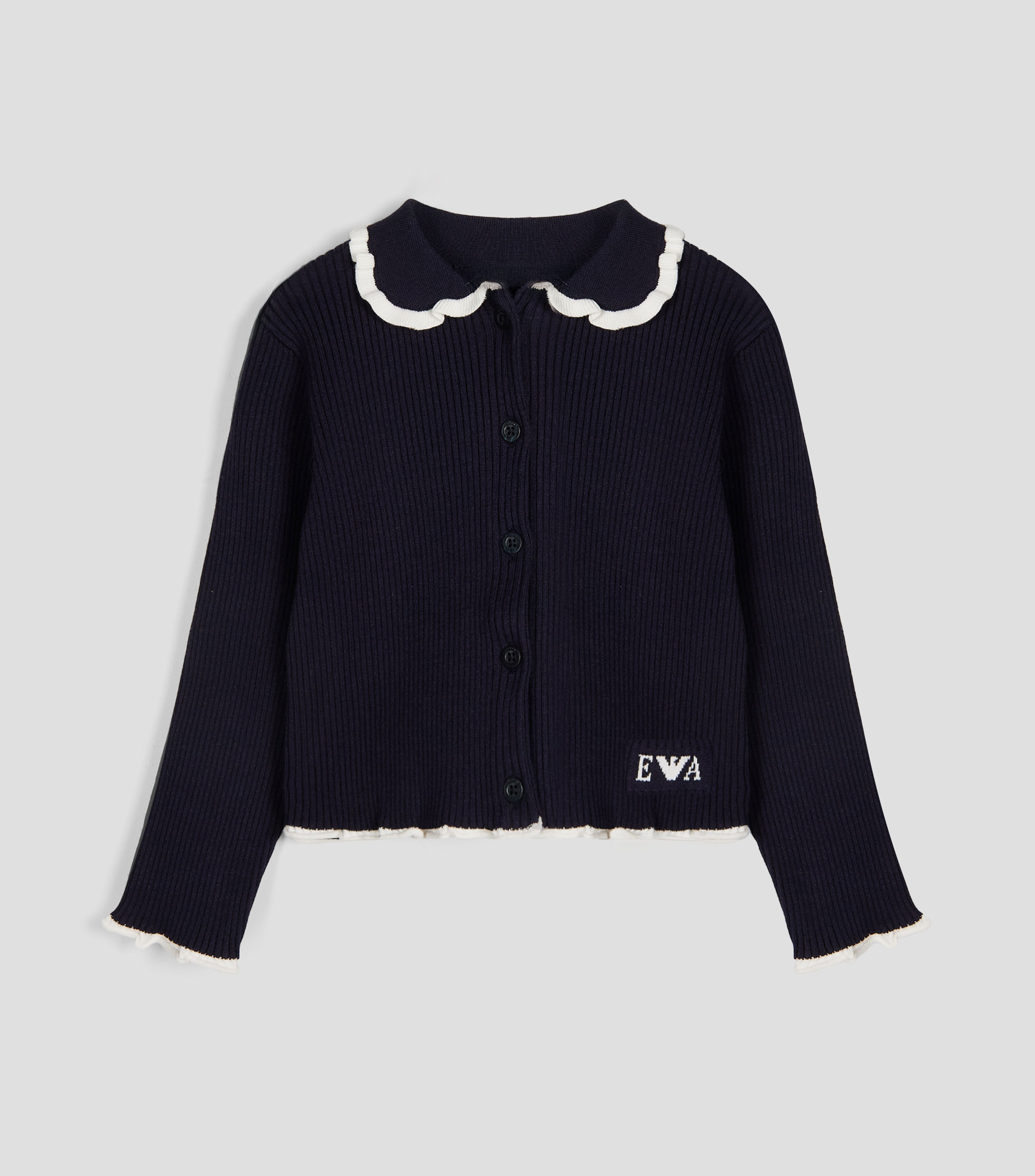 Cárdigan liso Niña